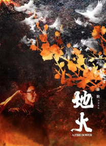 我要综合色